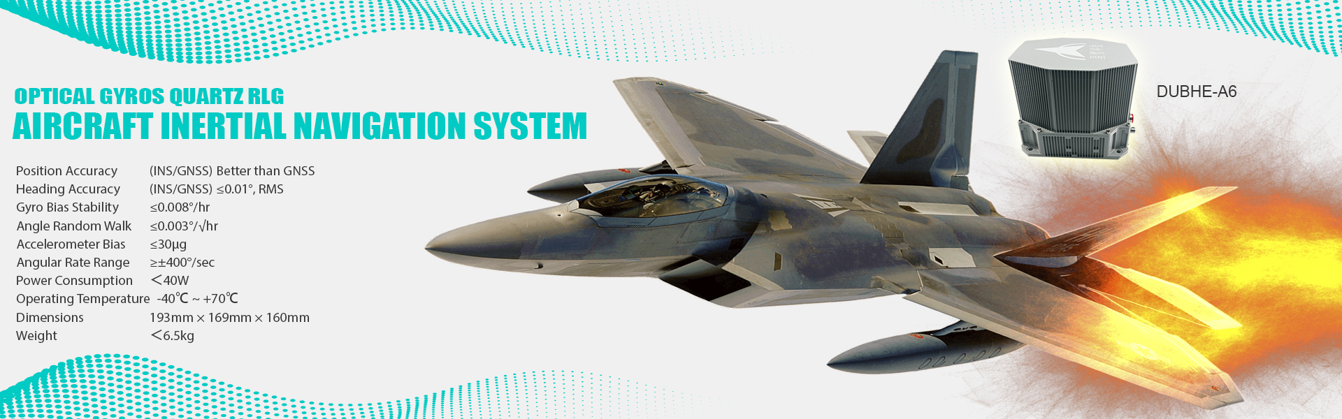 quality Ring Laser Gyroscope factory