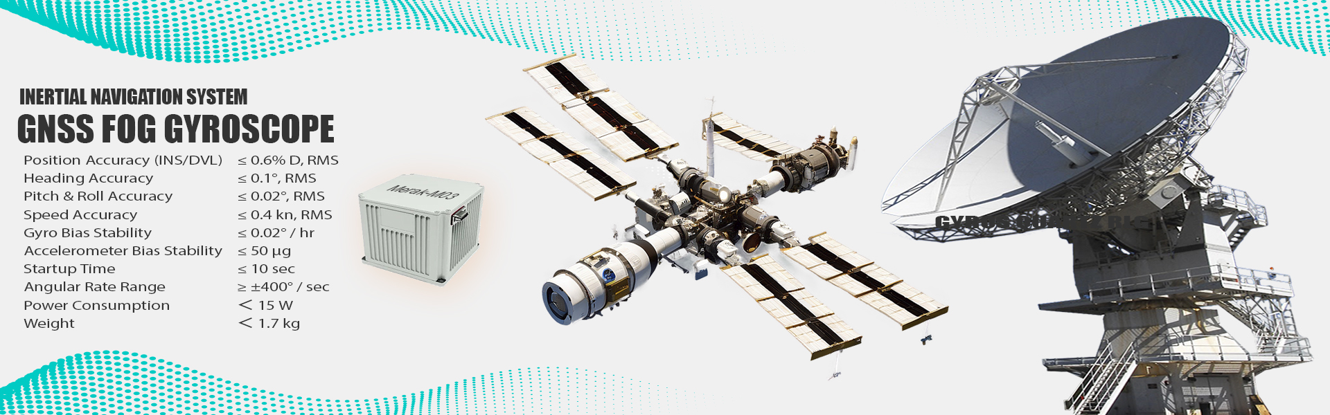 quality Ring Laser Gyroscope factory